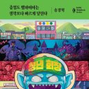 영길농장 네이버블로그