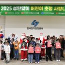 한국전북지사