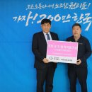 세원종합관리 이미지