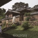 서원
