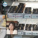 꼬마분식 이미지