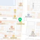 몽벨리아성형외과의원