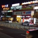 마치5 이미지