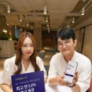스마트케이플랜