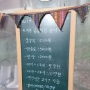 휘슬풋살장 네이버블로그