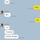 수인보노 | 블로그제목추천받습니다