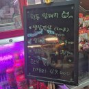 (주)소백산한우 이미지