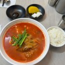 인더라인25편의점 이미지