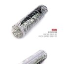 가인김밥