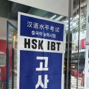역삼 그린컴퓨터아카데미