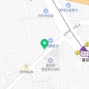 김해농약종묘사 이미지
