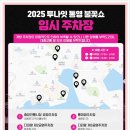 주제관 1층 화장실 이미지