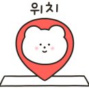 동암한상 이미지