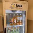 신풍역 화장실(2) 이미지