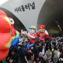 서리풀공원1-21 이미지