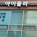 씨유중랑망우점 이미지
