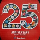 한국도미노피자(주) 이미지