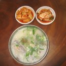 부산깍두기 이미지