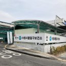 명인소아청소년과의원 이미지