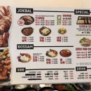 도야족발&보쌈 하단점 이미지