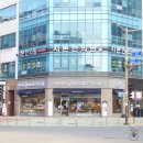 지본한의원 이미지