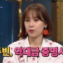 스타안마시술소 이미지