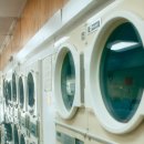 믿음세탁 이미지