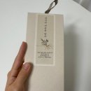 육아휴직 출산휴가 답례품 추천, 답례품 문구, 꿀스틱 선물 내돈내산 후기