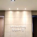 서울투탑정형외과재활의학과의원 이미지