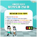 한가람어린이공원 이미지
