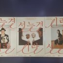 이랑아트스페이스