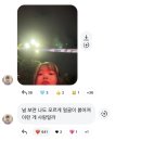 임내 | 99) 우리가 가까이 산다면 감을 반 덩이씩 나눠 가질 수 있을 텐데