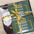 피자마루대흥역점
