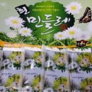 국민 흑염소 건강원 이미지