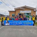 동산가스 이미지