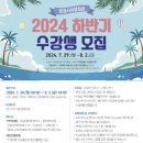 문경시 여성회관 이미지