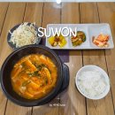경기도 수원시 팔달구 일월로42번길 | 수원 화서동 정갈한 한식 맛집 소요 두부찌개와 돌솥비빔밥 재방문 후기