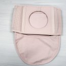 맥진양행 이미지