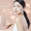 닥터디바코스메틱