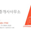 평촌본프라자 이미지