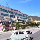 올인공인중개사사무소 이미지