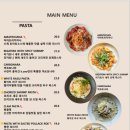 카페456 티스토리