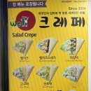 미샤화장품목포 네이버블로그
