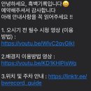 수원-0699 네이버블로그