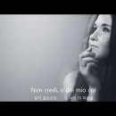 Amarilli, Mia Bella (아마릴리, 나의 아름다운 여인이여) 이미지
