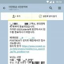 GS25편의점 이미지