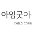 신방화역 6번출구 뒤 이미지