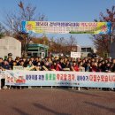 정수초등학교 이미지