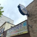 의병대로L 이미지