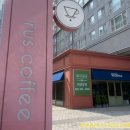 감전역 3번 출구 이미지